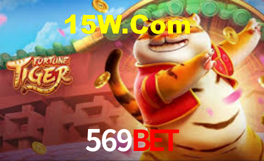 Download rápido e seguro na 569Bet