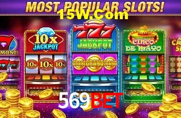 Segurança 2FA 569Bet