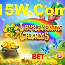 Ofertas Imperdíveis na 569Bet: Promoções e Bônus Que Valem a Pena