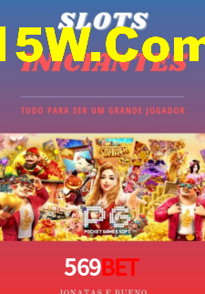 569Bet