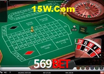 Tecnologia da Plataforma 569Bet