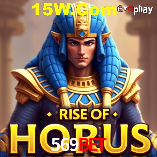 Exclusive Offers 569Bet