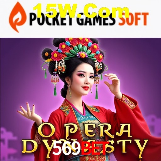 Descubra a Magia dos Jogos de Arcade no 569Bet