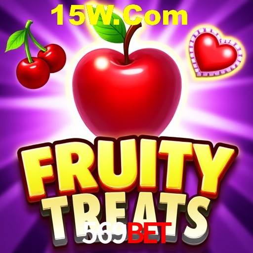 API Integration 569Bet